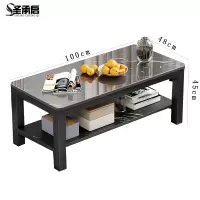 圣承启 茶桌 1米张