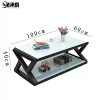 圣承启 茶桌 100cm张