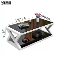 圣承启 边桌 1.2米张