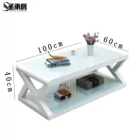 圣承启 边桌 1m张