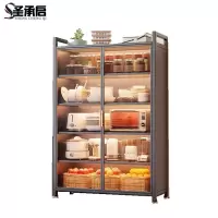 圣承启 橱柜 六层个