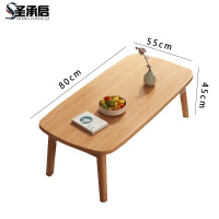 圣承启 木质茶几 长80张