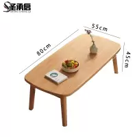 圣承启 木质茶几 长80张