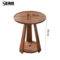 圣承启 茶几 40cm张