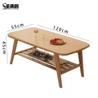 圣承启 茶几长1.2m张