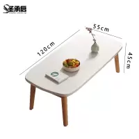 圣承启 茶桌 长1.2m张