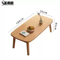 圣承启 茶桌 长100张