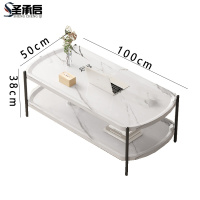 圣承启 办公茶几 100*50张