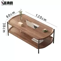 圣承启 办公茶几 120*60张