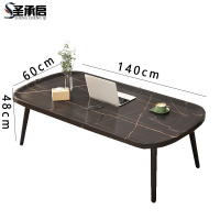 圣承启 办公茶几 黑1.4米张