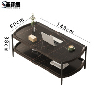 圣承启 茶几 黑1.4m张