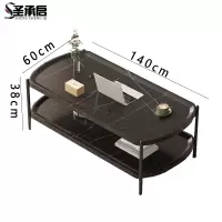 圣承启 茶几 黑1.4m张