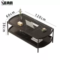 圣承启 茶桌 黑1.2m张