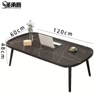 圣承启 茶桌 黑1.2米张