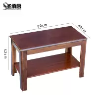 圣承启 茶几 长0.8米张