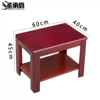 圣承启 茶桌 60*40张
