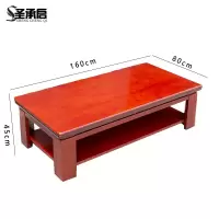 圣承启 茶几 红木张