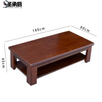 圣承启 边桌 胡桃张