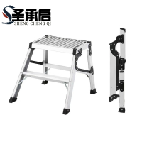 圣承启 折叠梯 二步 个