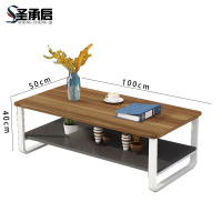 圣承启 木质茶几 100厘米张