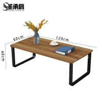 圣承启 木质茶几 长1.2m张