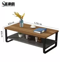 圣承启 边桌 120*60*40张