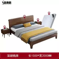 圣承启 宿舍床 1.5米张