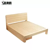 圣承启 公寓床 1200*2000 张