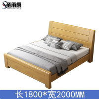 圣承启 公寓床 1800*2000张