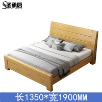 圣承启 木床 1350*1900张