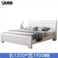 圣承启 木床 1.2*2m张
