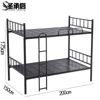 圣承启 铁床 1.5*2m张