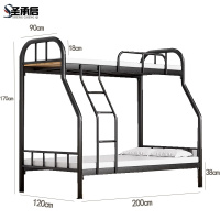 圣承启 铁床 120cm 张