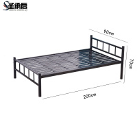 圣承启 单人床 宽90cm张