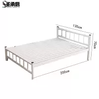 圣承启 宿舍床 宽1.35m张