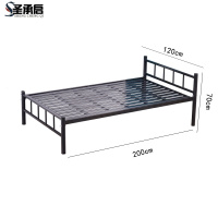 圣承启 简约床 宽120cm张