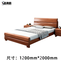 圣承启 卧室床 120*200张