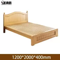 圣承启 宿舍床 2*1.2m张