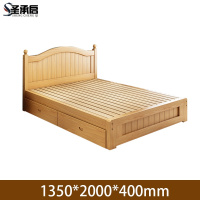 圣承启 宿舍床1.35米张