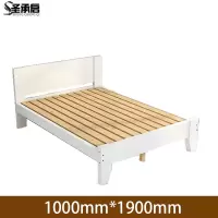 圣承启 单人床 1.9*1m张