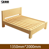 圣承启 单人床 135*200cm张