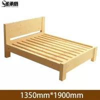圣承启 宿舍床 135*190cm张