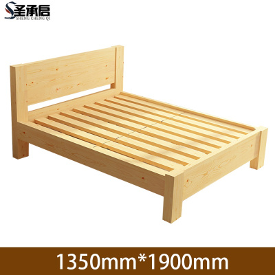 圣承启 宿舍床 135*190cm张