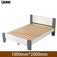 圣承启 单人床 2*1m张