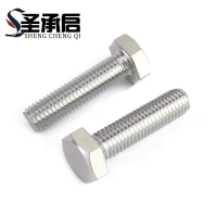 圣承启 全牙螺丝 M4*6 个