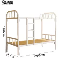 圣承启 上下铺 0.9米张