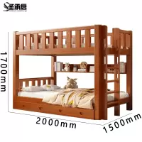 圣承启 储物床 1.5米宽张