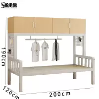 圣承启 公寓床 120cm 张