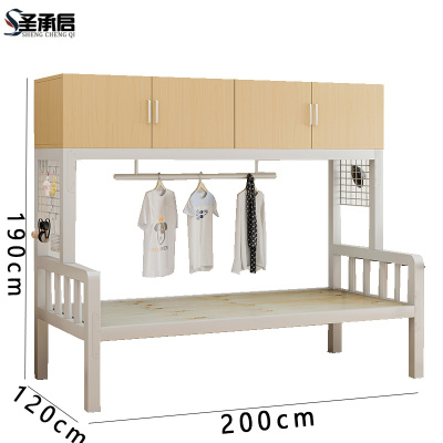 圣承启 公寓床 120cm 张