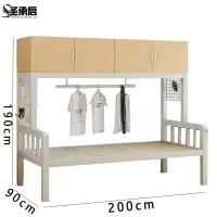 圣承启 单层床 90cm张